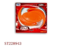 ST228943 - 10 INCH PU FRISBEE