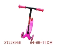 ST228956 - THREE WHEEL SKATE BOARD