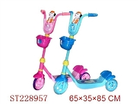 ST228957 - BABY SCOOTER