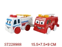 ST228988 - PULL-LINE FIRE CAR（WHITE、RED 2 COLOR ASSORTED)