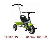 ST229019 - BABY TRICYCLE