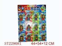 ST229081 - TRANSFORMABLE THOMAS