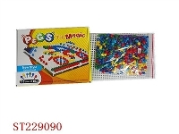 ST229090 - EDUCATIONAL TOYS,180pcs