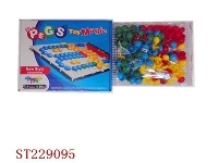 ST229095 - EDUCATIONAL TOOYS,60PCS