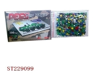 ST229099 - EDUCATIONAL TOYS,300PCS