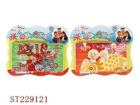 ST229121 - 15PCS 喜洋洋与灰太狼智力拼图   （二款混装 ）