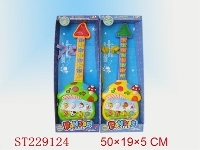 ST229124 - 动物蘑菇形吉它（绿/黄2色）