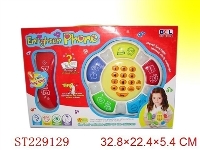 ST229129 - TELEPHONE TOYS SERIES