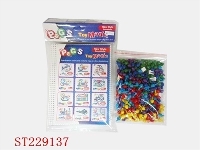 ST229137 - INTELLECTUAL PUZZLES（IN BAGS 240PCS）