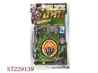ST229139 - POLICEMAN  SET