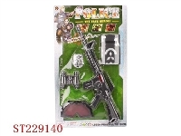 ST229140 - POLICEMAN  SET
