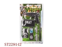 ST229142 - POLICEMAN  SET