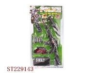 ST229143 - POLICEMAN  SET