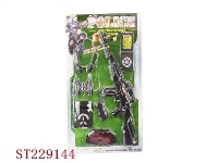 ST229144 - POLICEMAN  SET