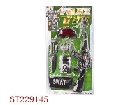 ST229145 - POLICEMAN  SET