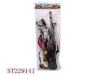 ST229147 - POLICE PLAYSET