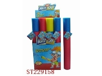 ST229158 - 45CM珍珠棉水炮,24pcs per display box