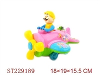 ST229189 - PULL-LINE PLANE WITH DRUM AND LIGHT （4 COLOR ASSORTED)