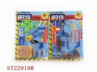 ST229198 - TOOL TOYS SERIES