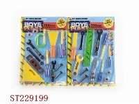 ST229199 - TOOL TOYS SERIES