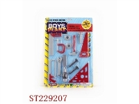 ST229207 - TOOL TOYS SERIES