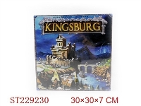 ST229230 - KINGSBURG PLAYING GAMES