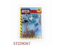 ST229267 - TOOL SET