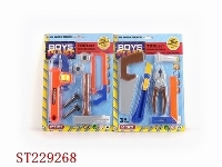 ST229268 - TOOL TOY,2ASSTD
