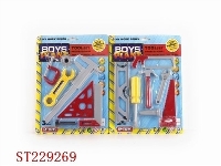 ST229269 - TOOL TOY,2ASSTD