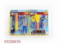 ST229270 - TOOL TOY,2ASSTD