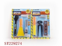 ST229274 - TOOL TOY,2ASSTD