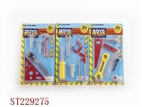 ST229275 - TOOL TOY,3ASSTD