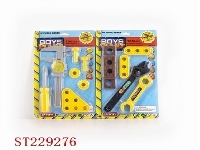 ST229276 - TOOL TOY,2ASSTD