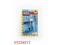 ST229277 - TOOL TOY,3PCS