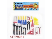 ST229281 - TOOL TOY