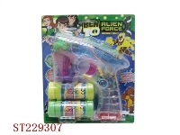 ST229307 - BEN10电动灯光泡泡枪（双瓶水）