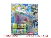 ST229322 - 玩具总动员电动灯光音乐泡泡枪（双瓶水）