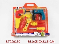 ST229330 - TOOLS SETS