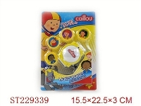 ST229339 - CAI LOU TRANSMITER