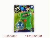ST229345 - 第四代 BEN10灯光陀螺枪