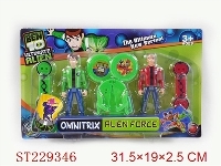ST229346 - BEN10 TRANSMITER