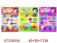 ST229356 - PLAY DOUGH（3 STYLE ASSORTED）
