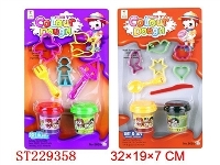 ST229358 - PLAY DOUGH（2 STYLE ASSORTED）