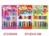 ST229359 - PLAY DOUGH（9 STYLE ASSORTED）