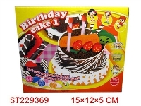ST229369 - BIRTHDAY CAKE1