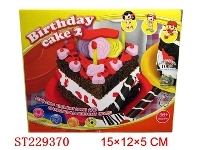 ST229370 - BIRTHDAY CAKE2