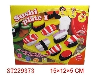 ST229373 - SUSHI PLATE 1