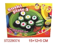 ST229374 - SUSHI PLATE 2