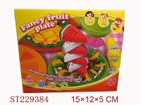 ST229384 - FANCY FRUIT PLATE