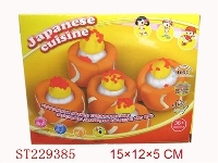 ST229385 - JAPANESE CUISINE